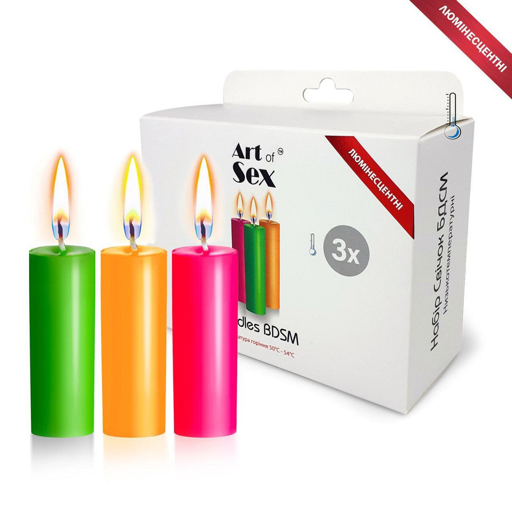 Набір воскових свічок Art of Sex size S 10 см (3 шт), низькотемпературні, люмінісцентні Sex Aura Київ - фото 1