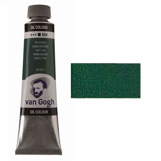 Краска масляная VAN GOGH (654) Пихтовый зеленый 40 мл Royal Talens Киев