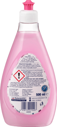 Spülbalsam Lovely Moments, 500 ml Німеччина Львів - фото 2