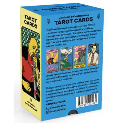 Настільна гра 18+ Orner Карти ТАРО x SestryFeldman (українська лімітована серія) (1745) Вінниця
