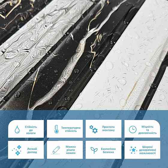 Декоративная ПВХ панель 960х480х4мм SW-00001776 Киев