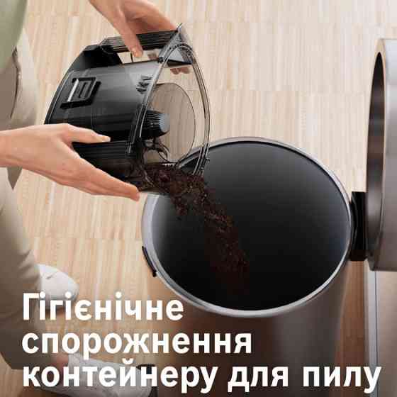 Пилосос Bosch BGS21X320 ( 27566 ) Харьков