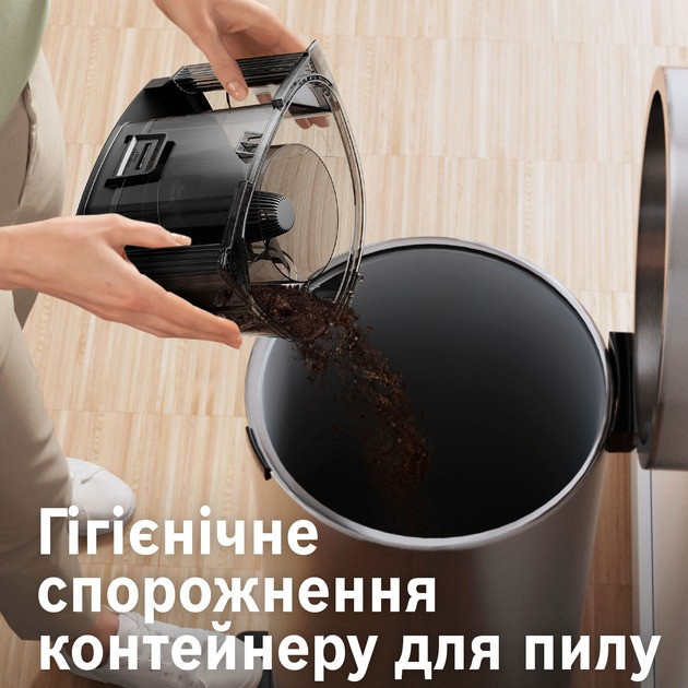 Пилосос Bosch BGS21X320 ( 27566 ) Харьков - изображение 4