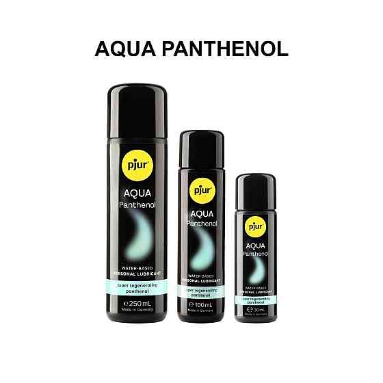 Змазка на водній основі pjur Aqua Panthenol 100 мл з пантенолом, догляд та зволоження Sex Aura Київ