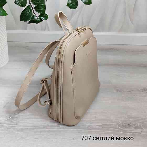 Брендовий жіночий рюкзак-сумка. Жіночий маленький брендовий рюкзак-сумка. Колір світлий Моко 707 Київ