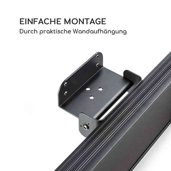 Пульт дистанційного керування трубки 1500 W IP55 інфрачервоного нагрівача патіо Nitro 1500 W IP55 (Німеччина, Рівне