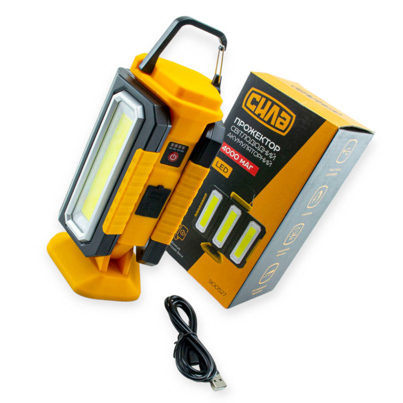 Прожектор светодиод. аккумулятор. 15w li-ion 4000 маг,1500лм Мукачево - изображение 1