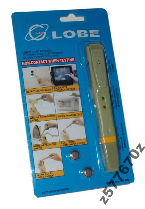 Індикатор прихованої проводки Полтава - фото 1