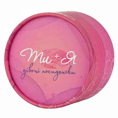 Настольная игра 18+ Fun Games Shop Ты + Я: Девичьи Посиделки (укр.) (FGS58) Винница