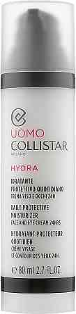 Мужской крем для лица Collistar Daily Protective Moisturizer 80ml Славянск