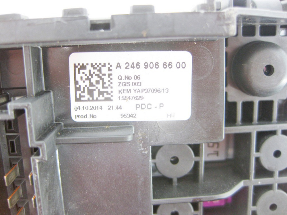 Mercedes-Benz  A2469066600 Блок реле та запобіжників у ногах переднього пасажира CLA Shooting Brake X117 CLA C117 GLA X156 B-class W242 B-class W246 Одесса - изображение 8