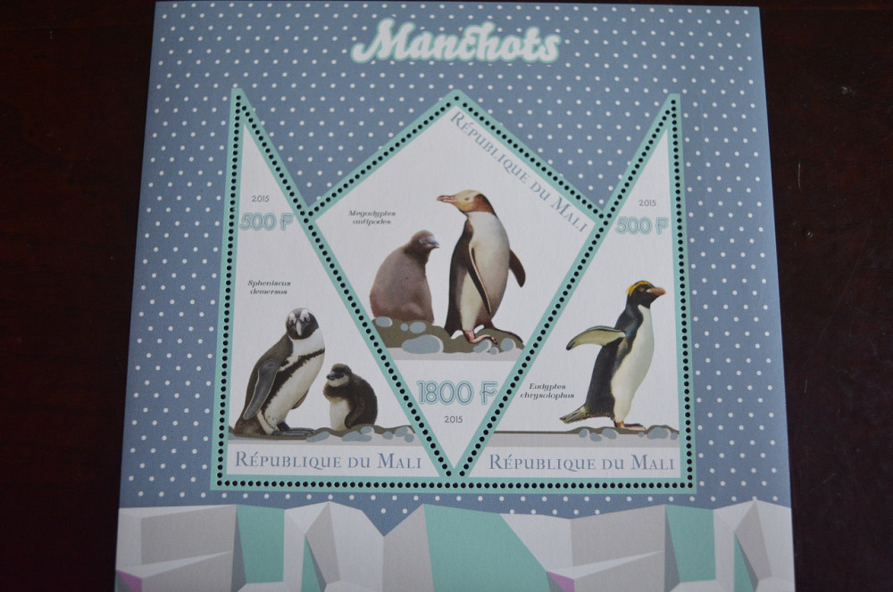 Марки. Фауна. Блок. 2013 год (А-30) Полтава - изображение 1