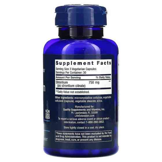 Стронций Life Extension Strontium 750 мг 90 кап Киев