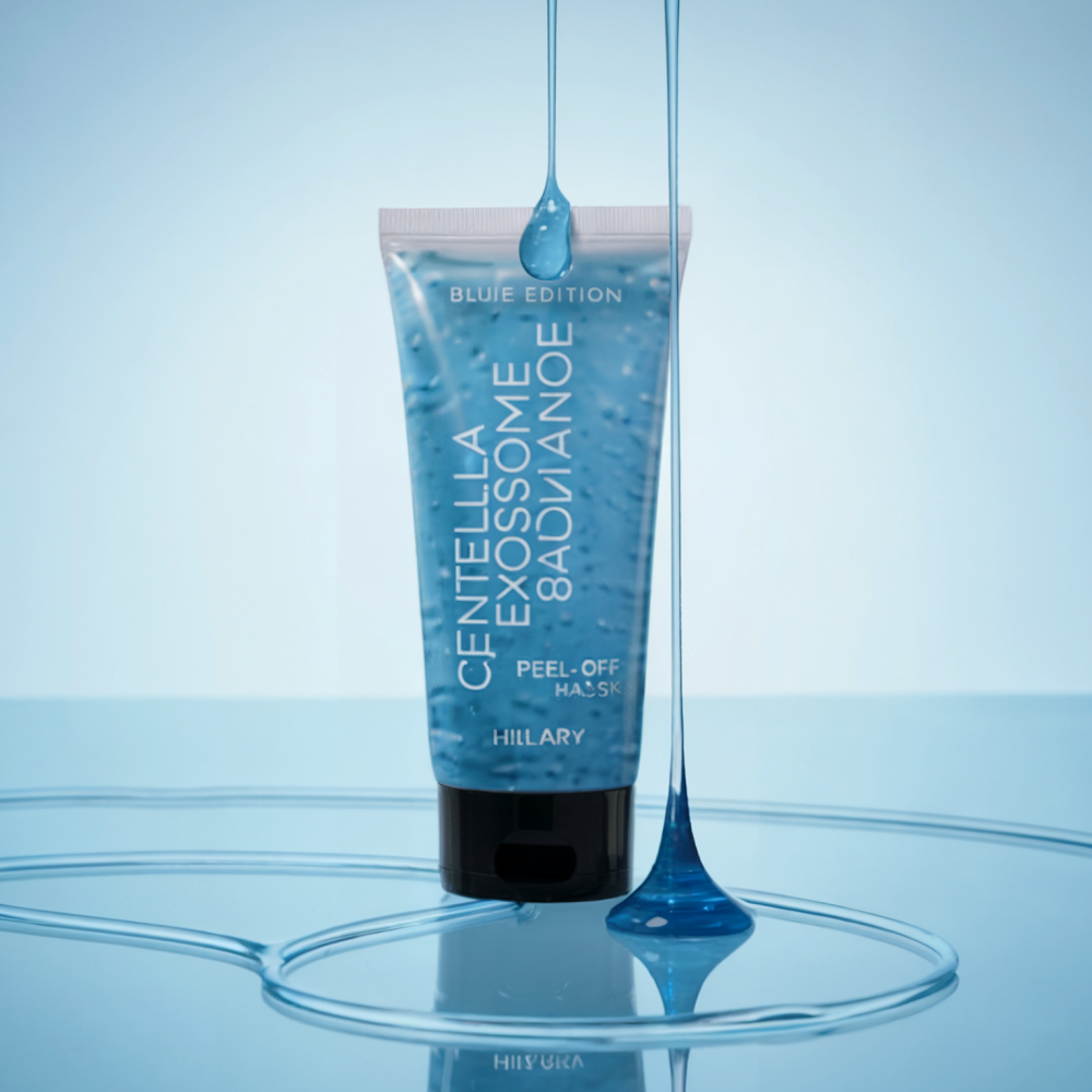 Сяюча маска-плівка з екзосомами центели Centella Exosome Radiance Peel-Off Mask (Blue Edition) Hillary 90 мл Київ - фото 10