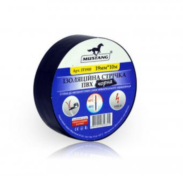 Ізоляційна стрічка ПВХ 19мм*10м 150мкм чорна Мустанг Житомир - изображение 1