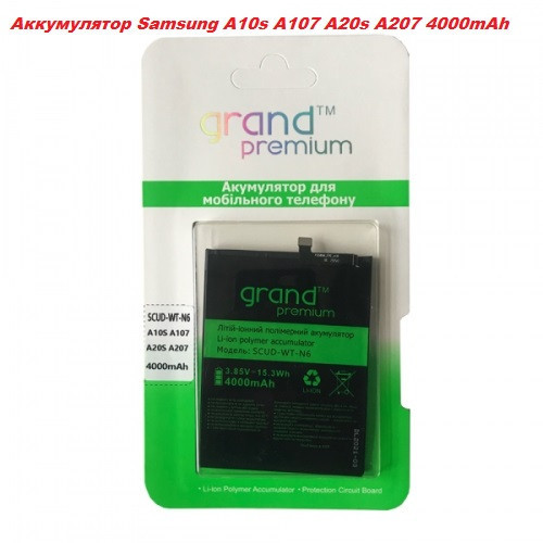 Акумулятор батарея Samsung SCUD-WT-N6 A10s A107 A20s A207 Одесса - изображение 2