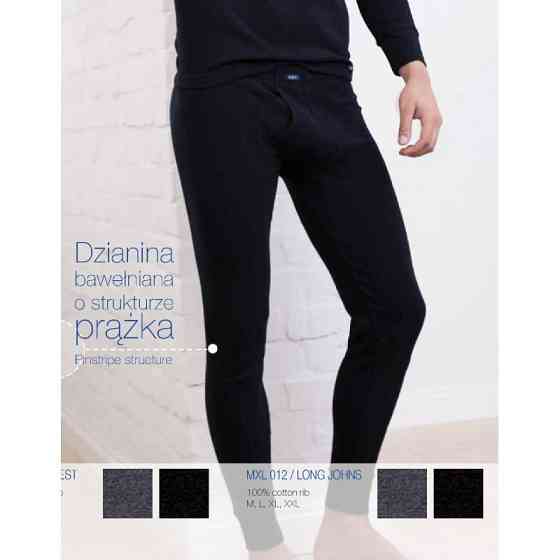 Кальсоны мужские Key MXL 012 M, Темно-серый Киев