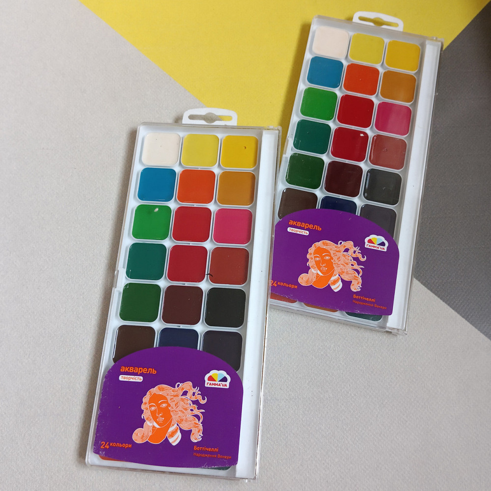 Краски акварельные ГАММА 24 цвета без кисточки. Киев - изображение 1