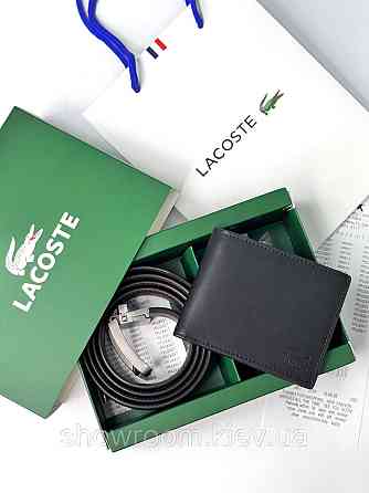 Мужской подарочный набор ремень и портмоне Lacoste (982) Киев