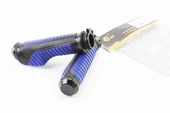 Рукоятка керма лів./пр. к-кт анатомічна, сині Київ