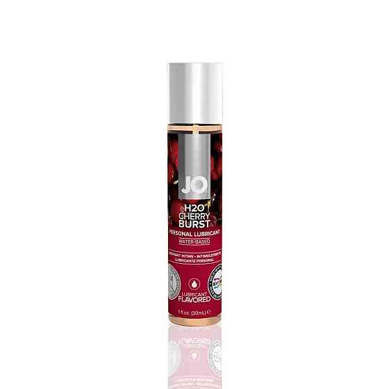 Смазка на водной основе JO H2O — Cherry Burst (30 мл) без сахара, растительный глицерин Sex Aura Киев