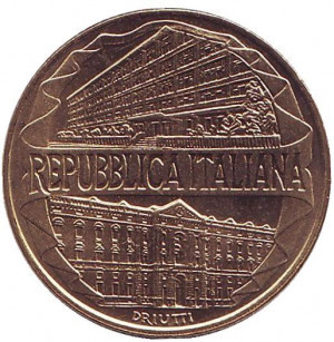 100 років Академії митної служби. Монета 200 лір. 1996 рік, Італія. Полтава - фото 1