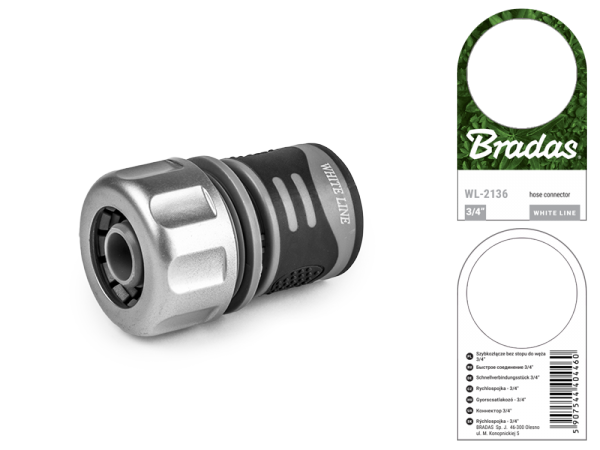 Конектор 3/4 - STANDARD, TPR WHITE LINE, WL-2136 Киев - изображение 2