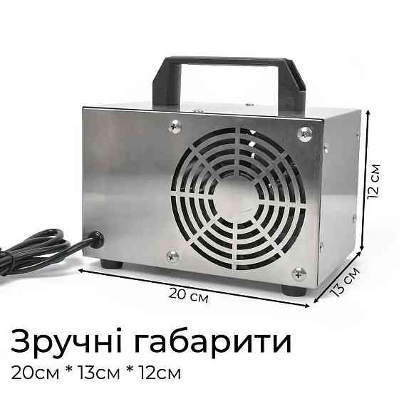 Потужний озонатор повітря Doctor-101 D30-M для великих приміщень. Генератор озону з високою продуктивністю 30 г/год Дніпро