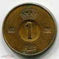 Швеция 1 эре 1960год (1) Полтава