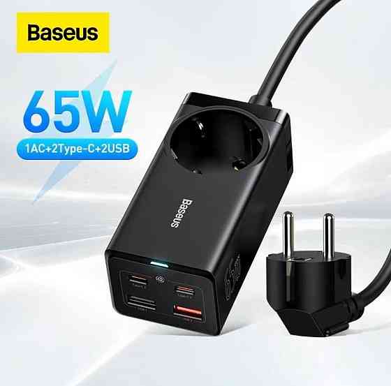 Зарядное устройство Baseus Gan 3 Pro Powerstrip c розеткой + 4 USB 65w. Киев