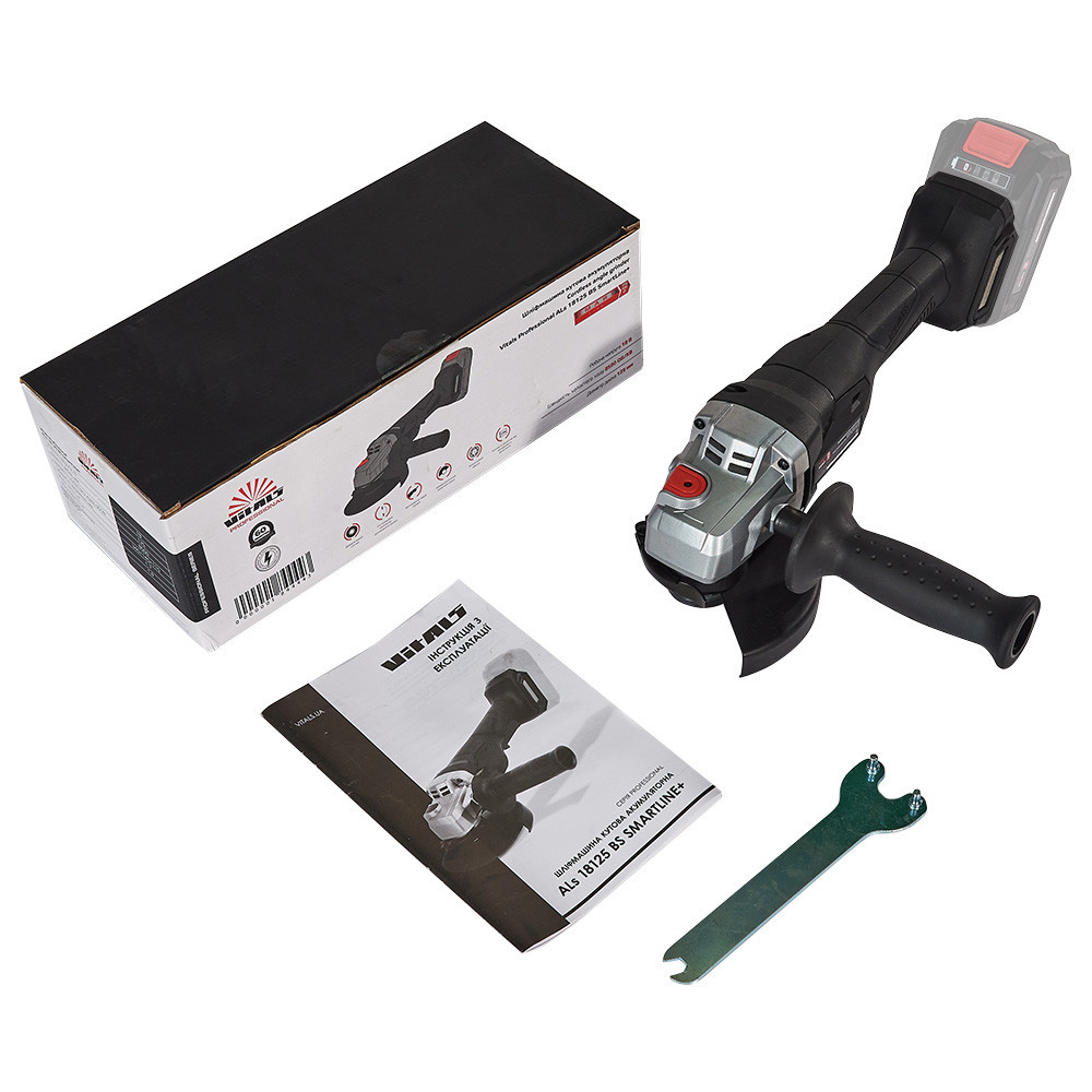 УШМ аккумуляторная Vitals Professional ALs 18125 BS SmartLine+ Харьков - изображение 9