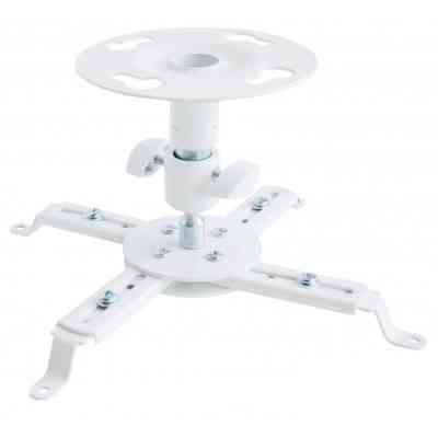 Кронштейн для проектора Walfix PB-14W Винница