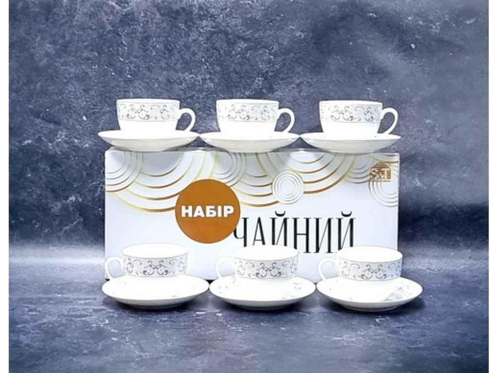 Сервиз чайный 12пр. Констанция (чашка 280мл, блюдце 15см) 1753-2 ТМ SNT Solmir Киев - изображение 1