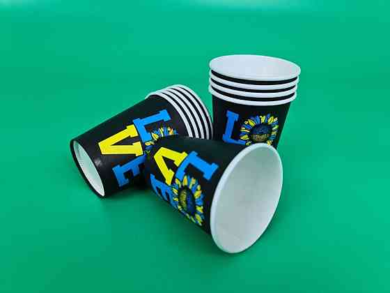 Стаканчики для кави 250 мл "LOVE" Маестро h9 (50 шт.) Харків