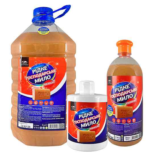 Господарське рідке мило, 1 кг Павлоград