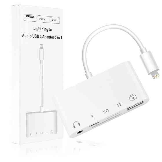 Перехідник адаптер 5в1 для iPhone, iPad 17760 Луцьк