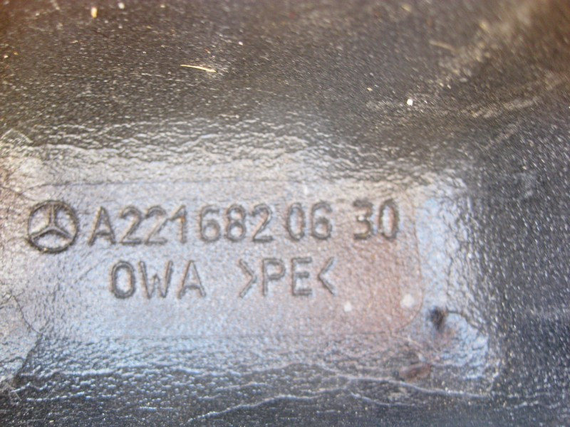 Mercedes-Benz  A2216820630 Шумоізоляція правої стійки "B" внизу S-Class W221 Одесса - изображение 4