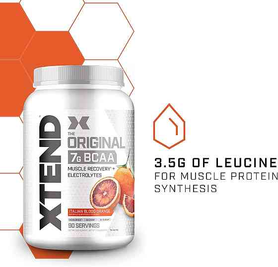 Xtend | 1253 gram (Blood Orange) Луцк