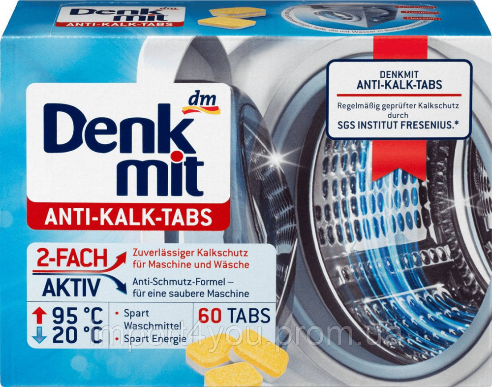 Таблетки против накипи в стиральных машинах Denkmit Waschmaschinenreiniger Tabs Anti-Kalk, 60 шт Харьков - изображение 1