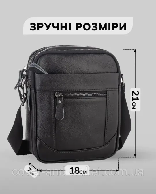 Стильна чоловіча шкіряна сумка з ручкою на багато відділень Київ - фото 7