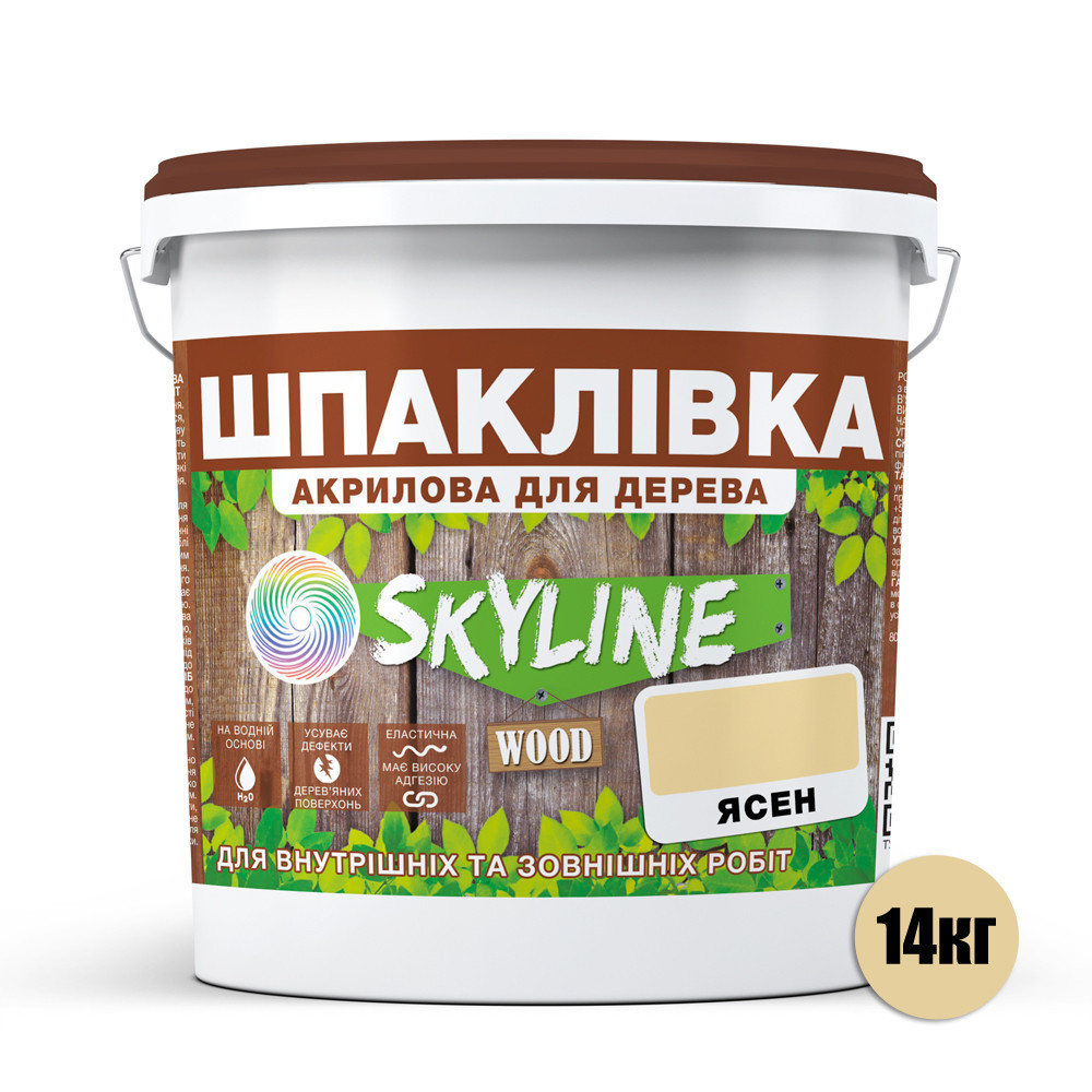 Шпаклевка акриловая для Дерева готовая к применению 