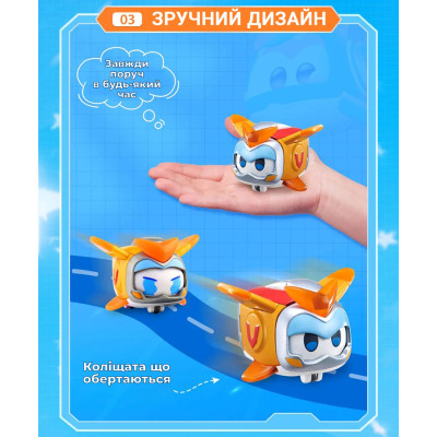 Фигурка Super Wings Super Pet Золотой Мальчик любимчик любимец (Golden Boy pet), светло (EU770431) Винница - изображение 11
