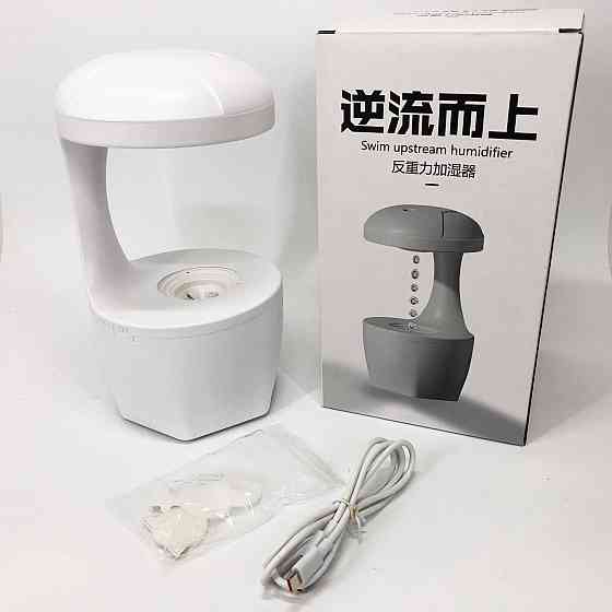 Зволожувач повітря для дому аромадифузор електричний UKC, Зволожувач повітря для приватного будинку JW-17 Івано-Франківськ