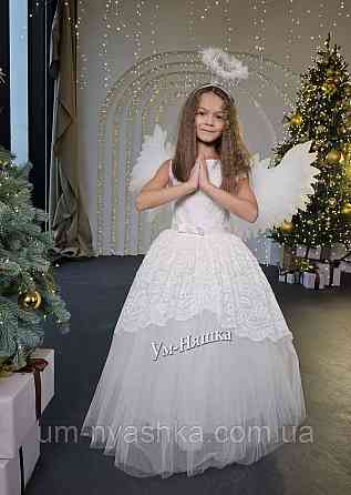 Костюм Янгола для дівчинки на 6-10 років Кривий Ріг