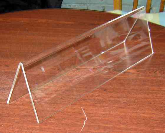 Подставка под обувь №5 Киев