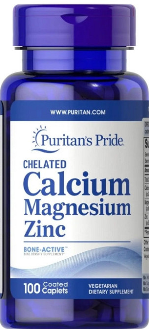 Кальцій магній цинк Puritan's Pride Chelated Calcium Magnesium Zinс 100 таб Київ - фото 1