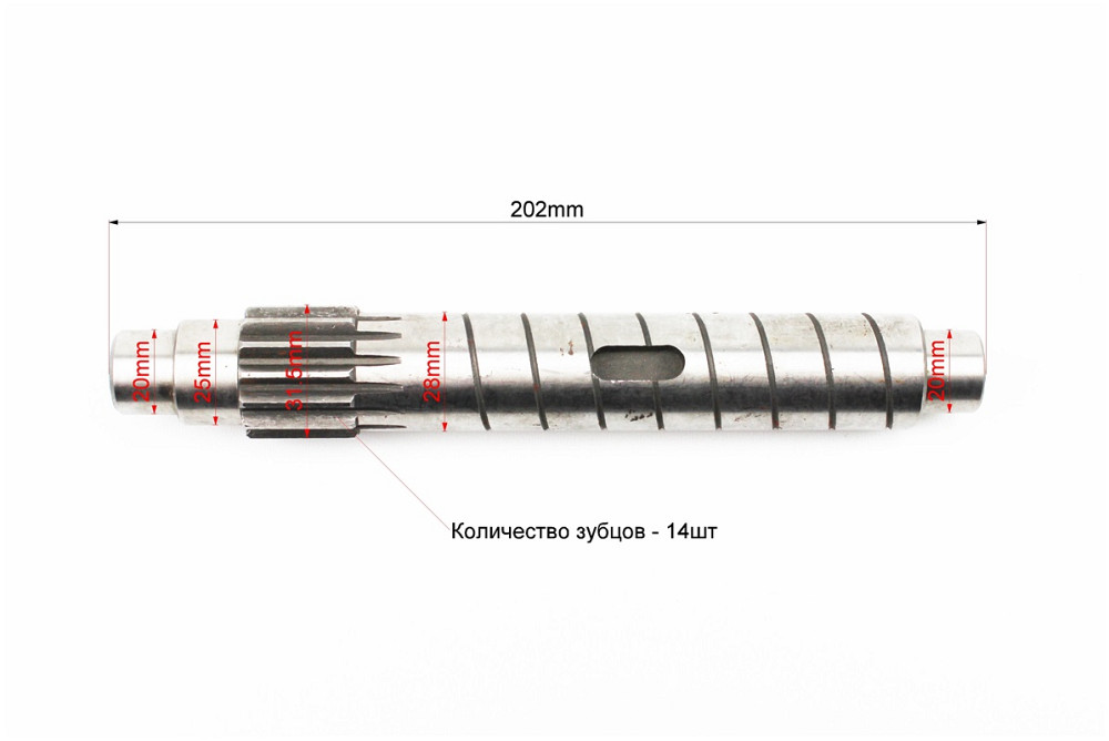Вал КПП диференціала Z-14 JR-Q15E, ZS1100 Тип 1 Киев - изображение 2