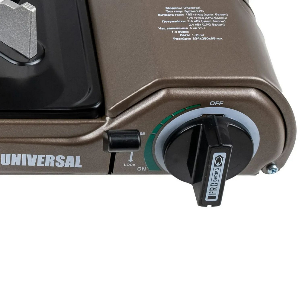Плита газова портативна Tribe Universal з перехідником на великий балон Київ - фото 5
