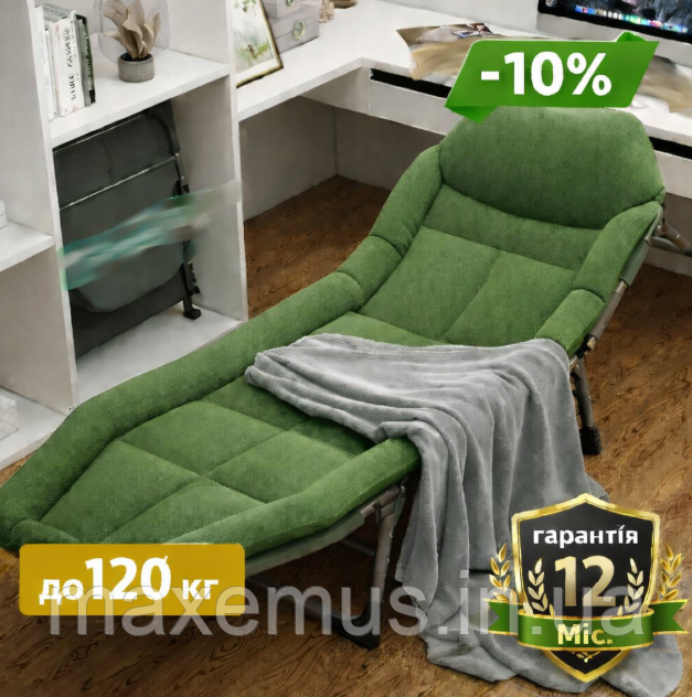 Розкладне крісло шезлонг ліжко Bonro 200 см Садовий лежак пляжний шезлонг темно зелений Мостиська - фото 5