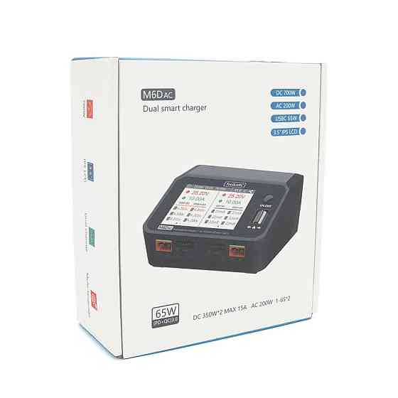 Зарядний пристрій ToolkitRC M6DAC два канала по 350Вт, тип АКБ LiPo, LiHv, Li-ion, NiMh, LiFe, Pb, USB iнтерфейс, XT60, вхiд Київ